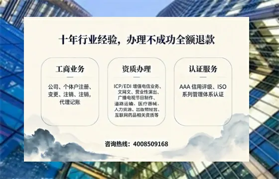佳木斯办理<a href='https://www.tajlb.com/'>娱乐场所经营许可证</a>的实用指南:我的亲身经历与深度分享