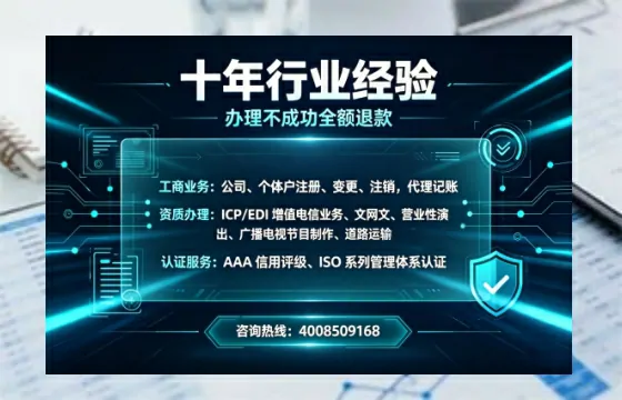 佳木斯办理<a href='https://www.tajlb.com/'>道路运输许可证</a>的实用价值与全流程亲历分享